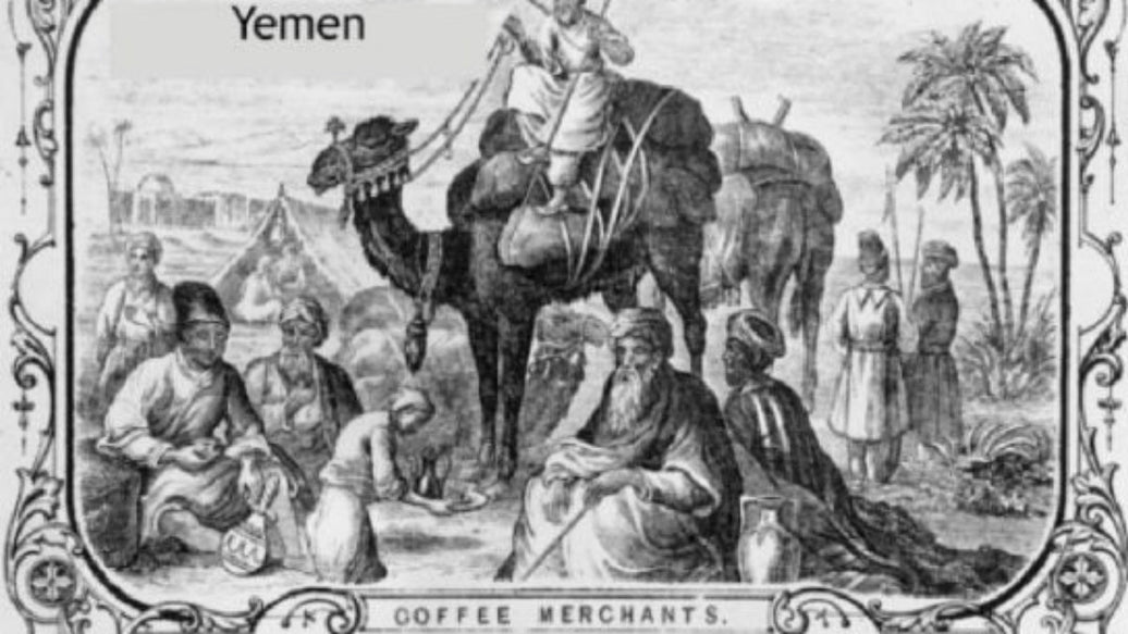 Yemen'den kahve ticaretini anlatan tarihi bir gravür - Neden 1543 isminin hikâyesi